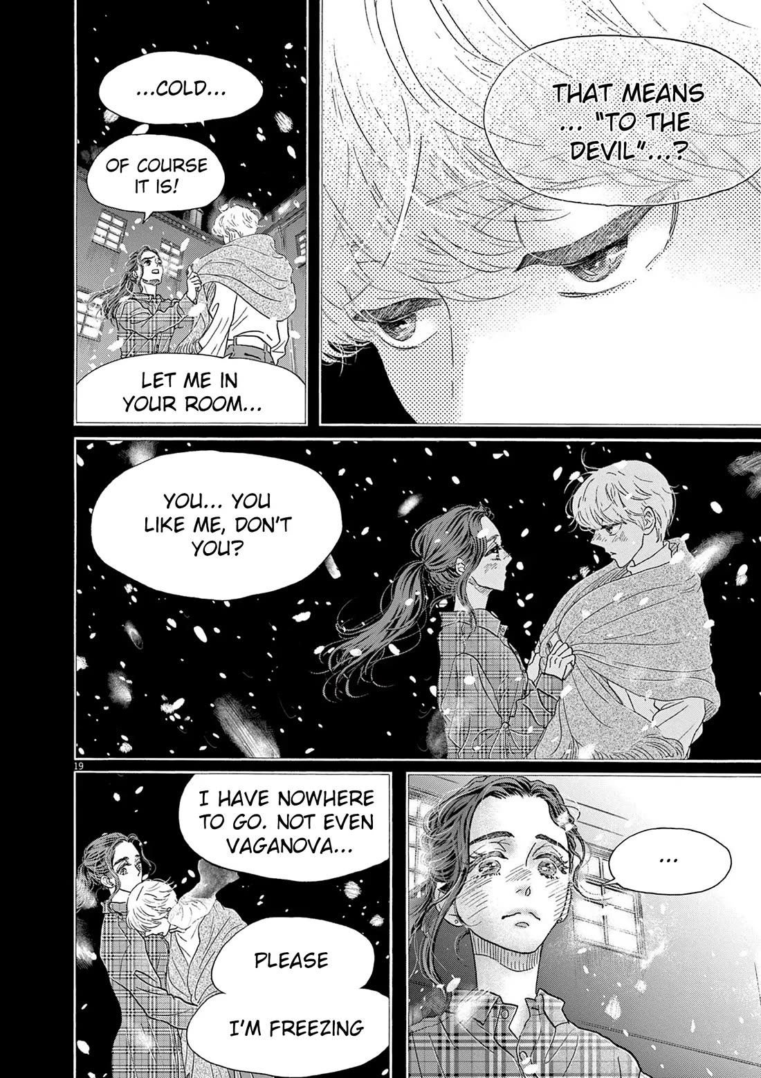 Dance Dance Danseur Chapter 198 page 18 - Chapter 198