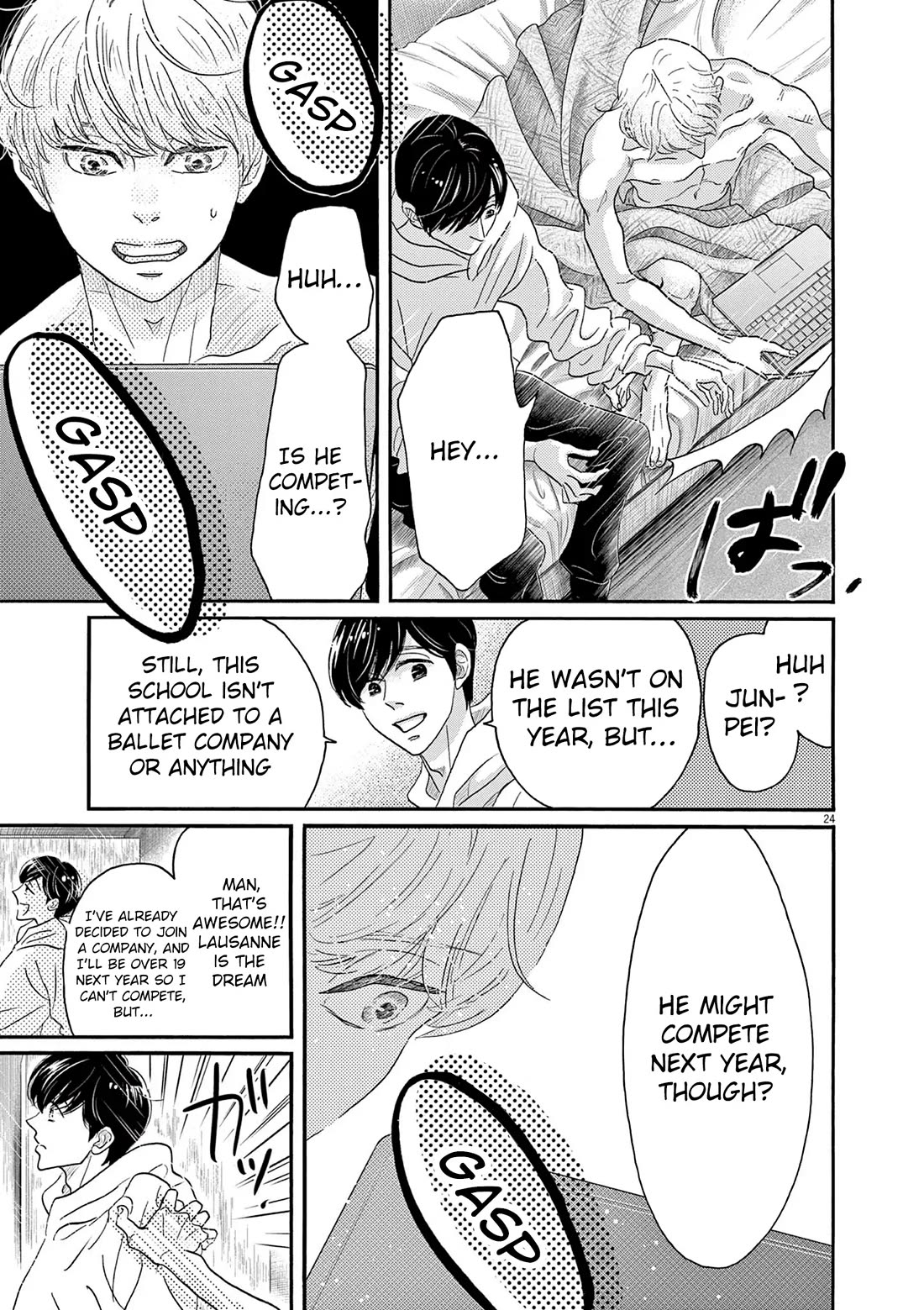 Dance Dance Danseur Chapter 198 page 23 - Chapter 198