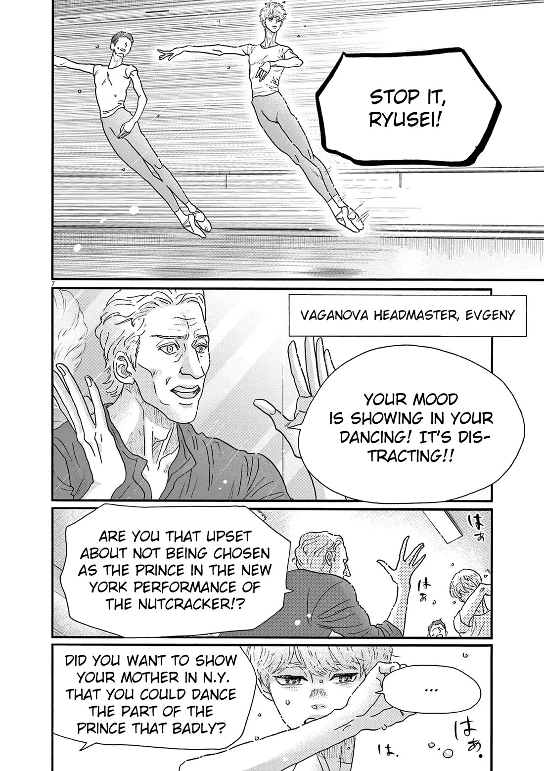 Dance Dance Danseur Chapter 198 page 6 - Chapter 198