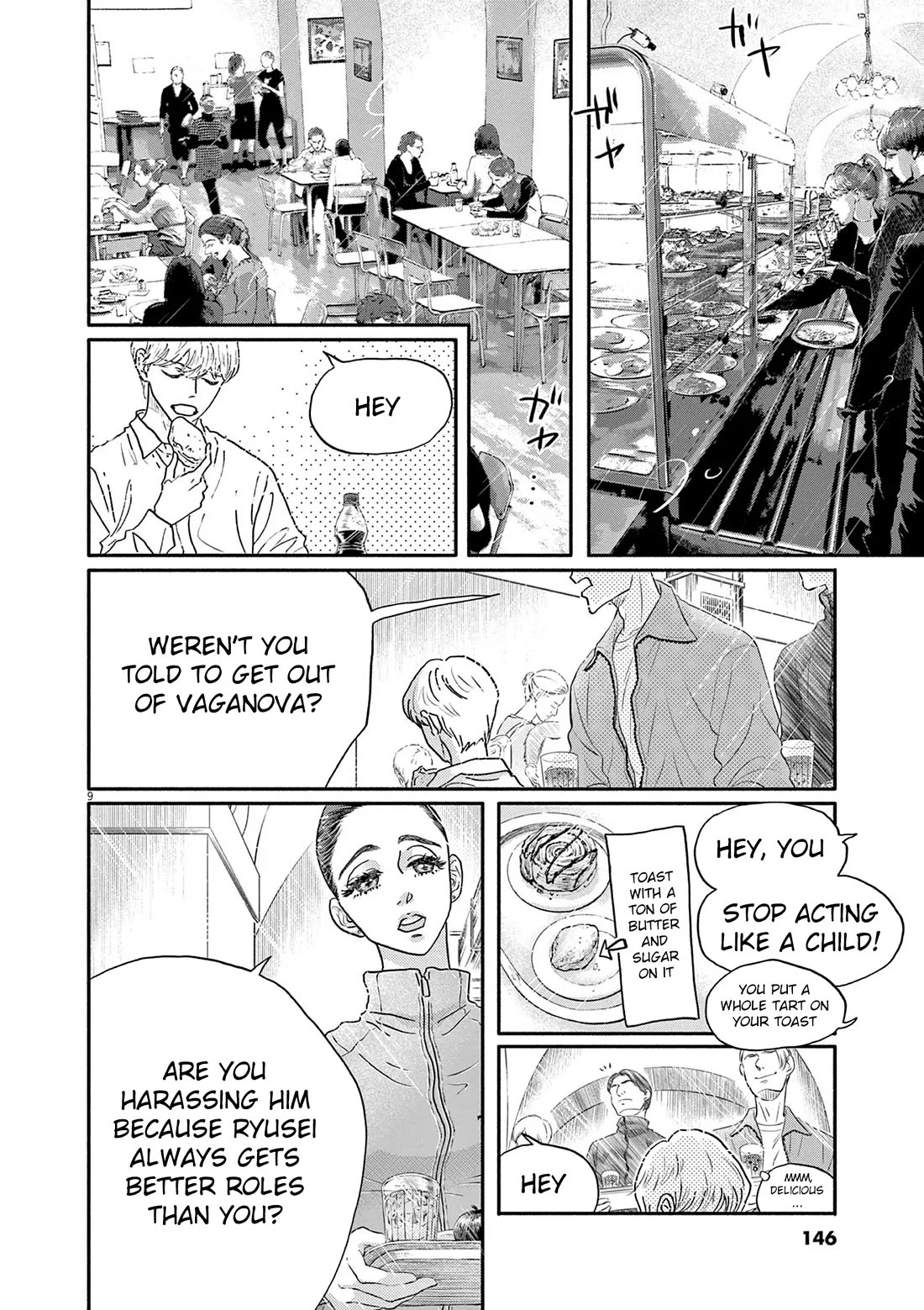 Dance Dance Danseur Chapter 198 page 8 - Chapter 198