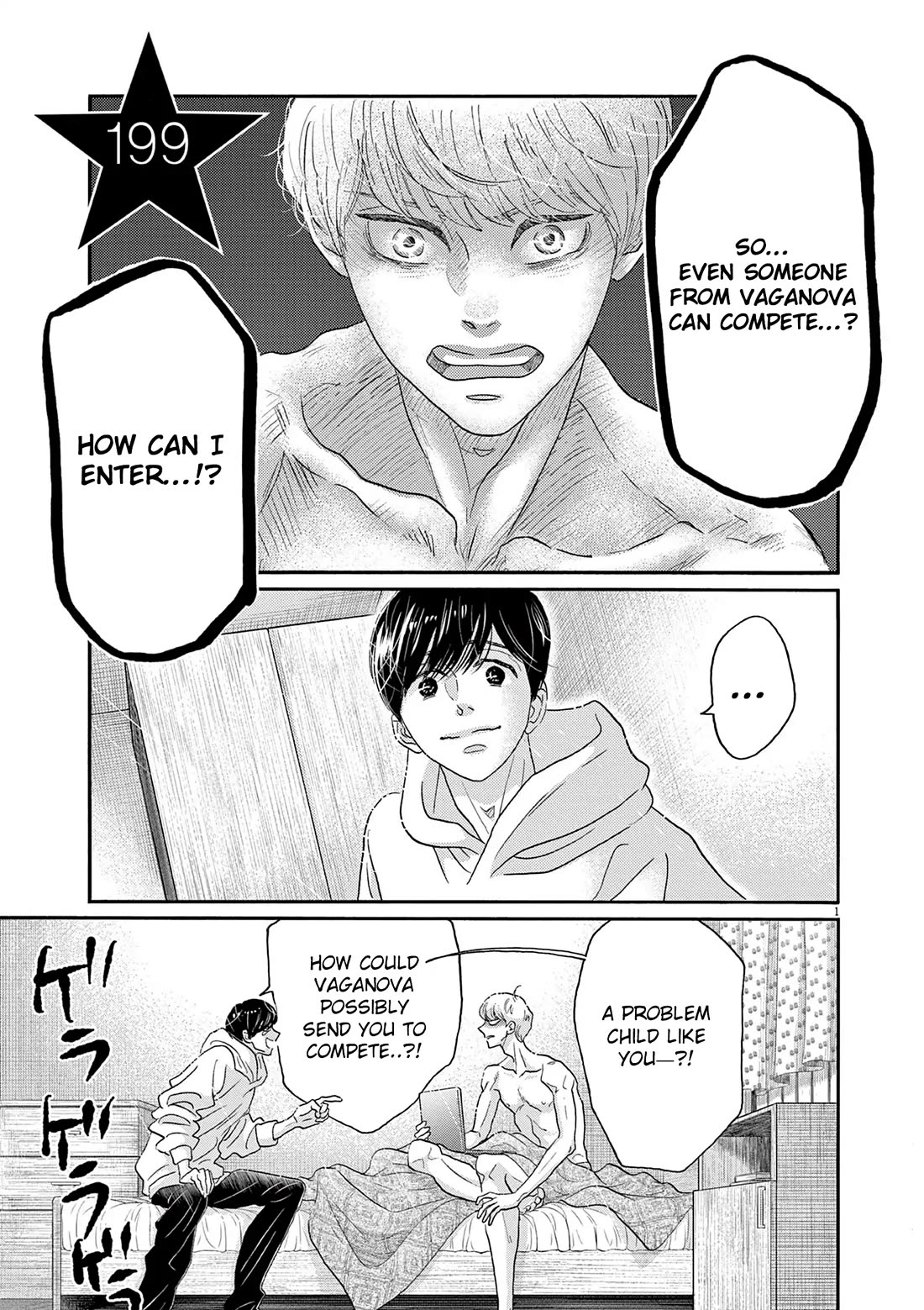 Dance Dance Danseur Chapter 199 page 1 - Chapter 199