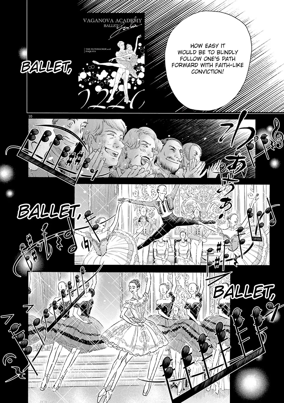Dance Dance Danseur Chapter 199 page 10 - Chapter 199