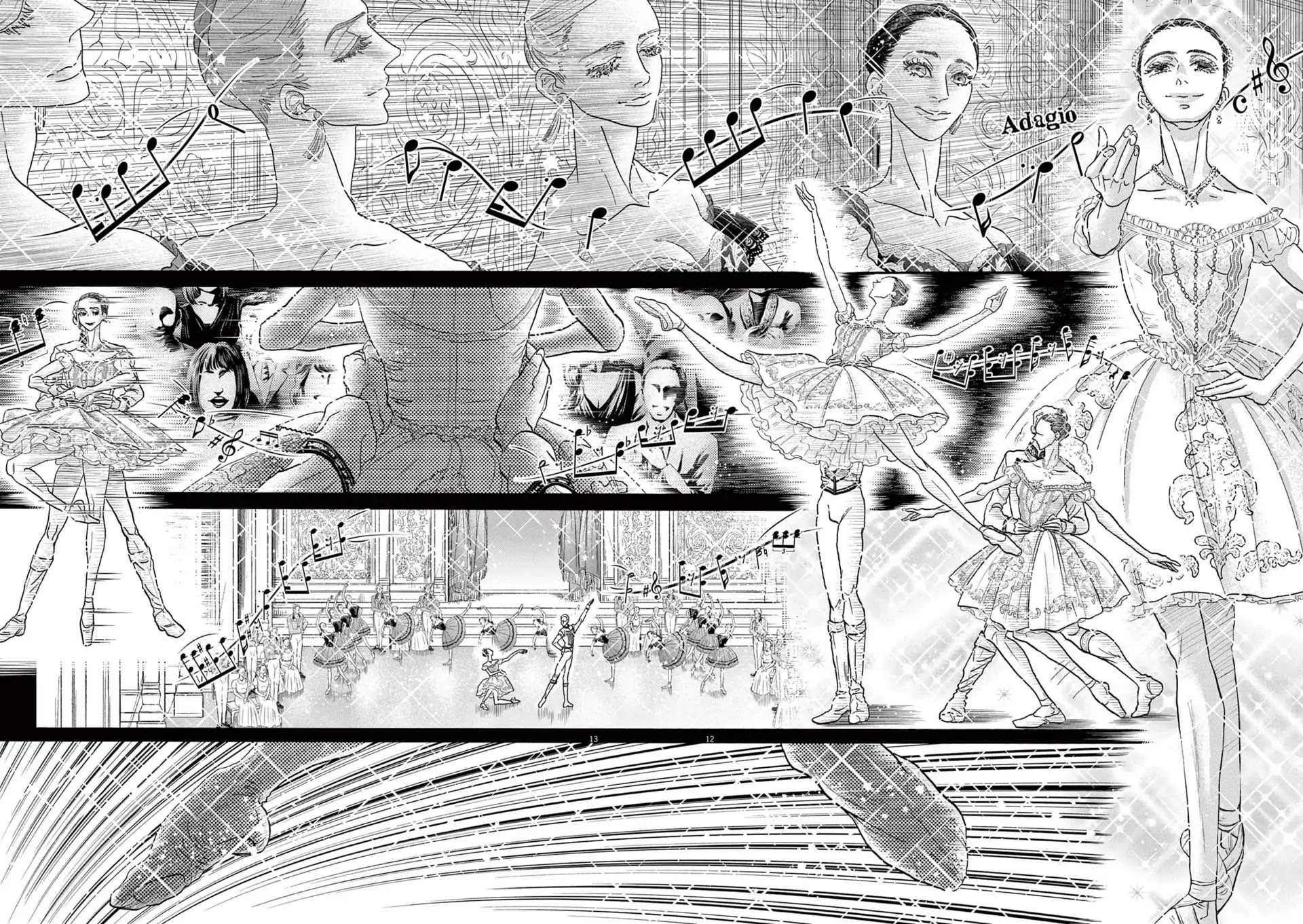 Dance Dance Danseur Chapter 199 page 12 - Chapter 199
