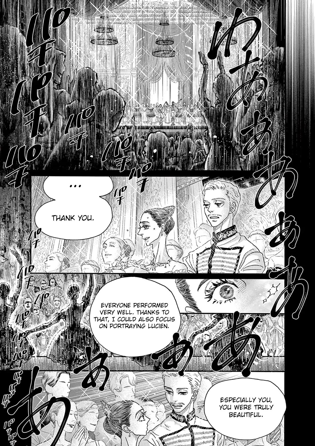 Dance Dance Danseur Chapter 199 page 14 - Chapter 199