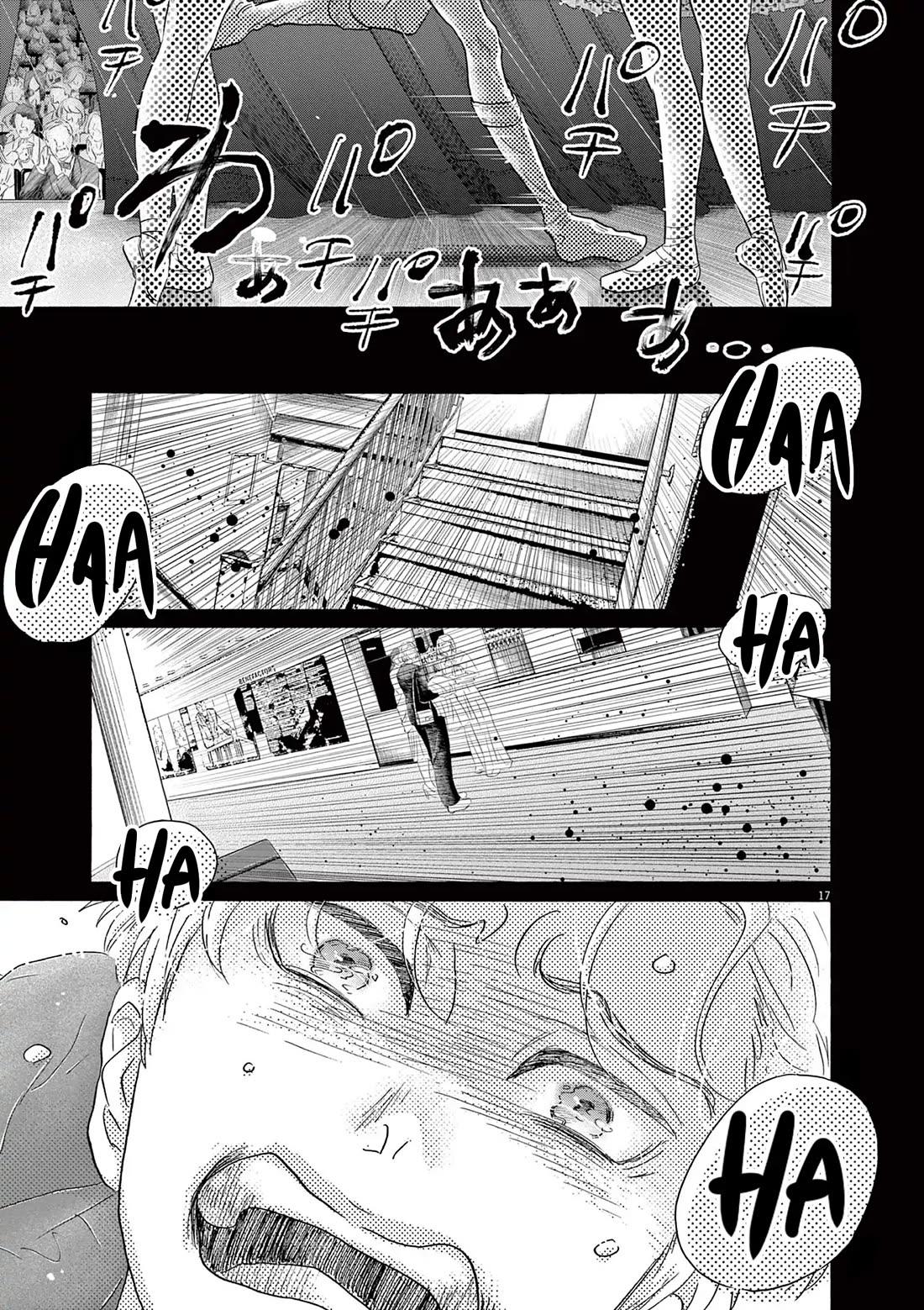 Dance Dance Danseur Chapter 199 page 16 - Chapter 199