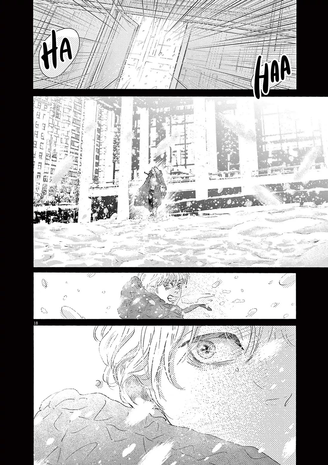 Dance Dance Danseur Chapter 199 page 17 - Chapter 199