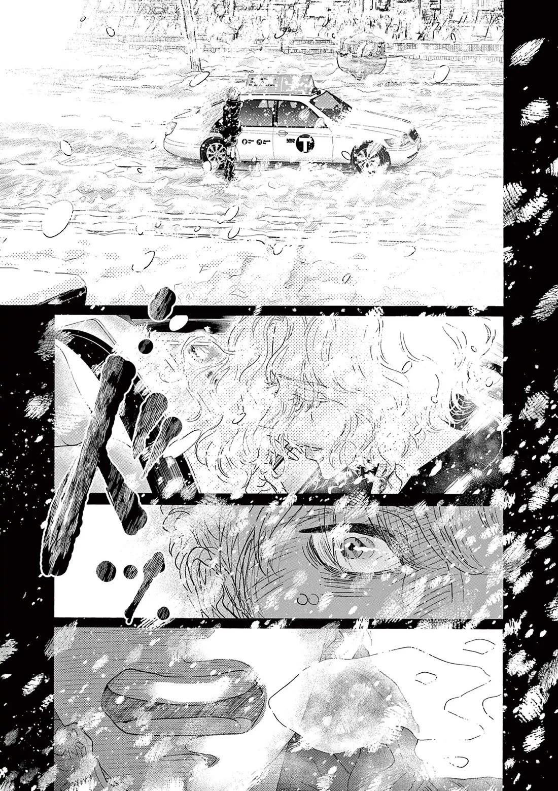 Dance Dance Danseur Chapter 199 page 18 - Chapter 199