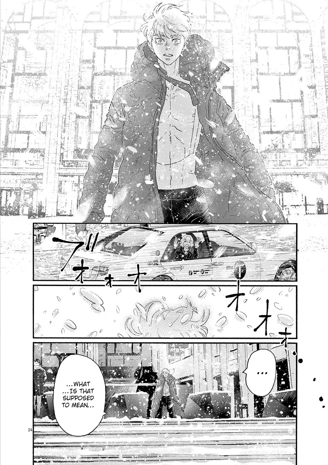 Dance Dance Danseur Chapter 199 page 21 - Chapter 199