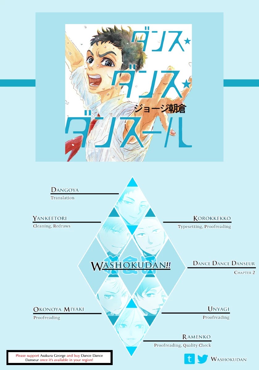 Dance Dance Danseur Chapter 2 page 1 - Chapter 2