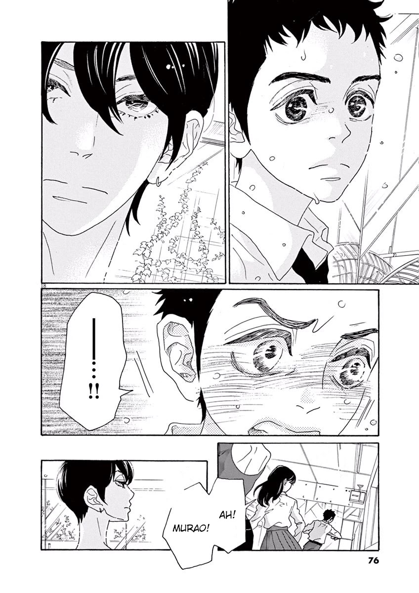 Dance Dance Danseur Chapter 2 page 19 - Chapter 2