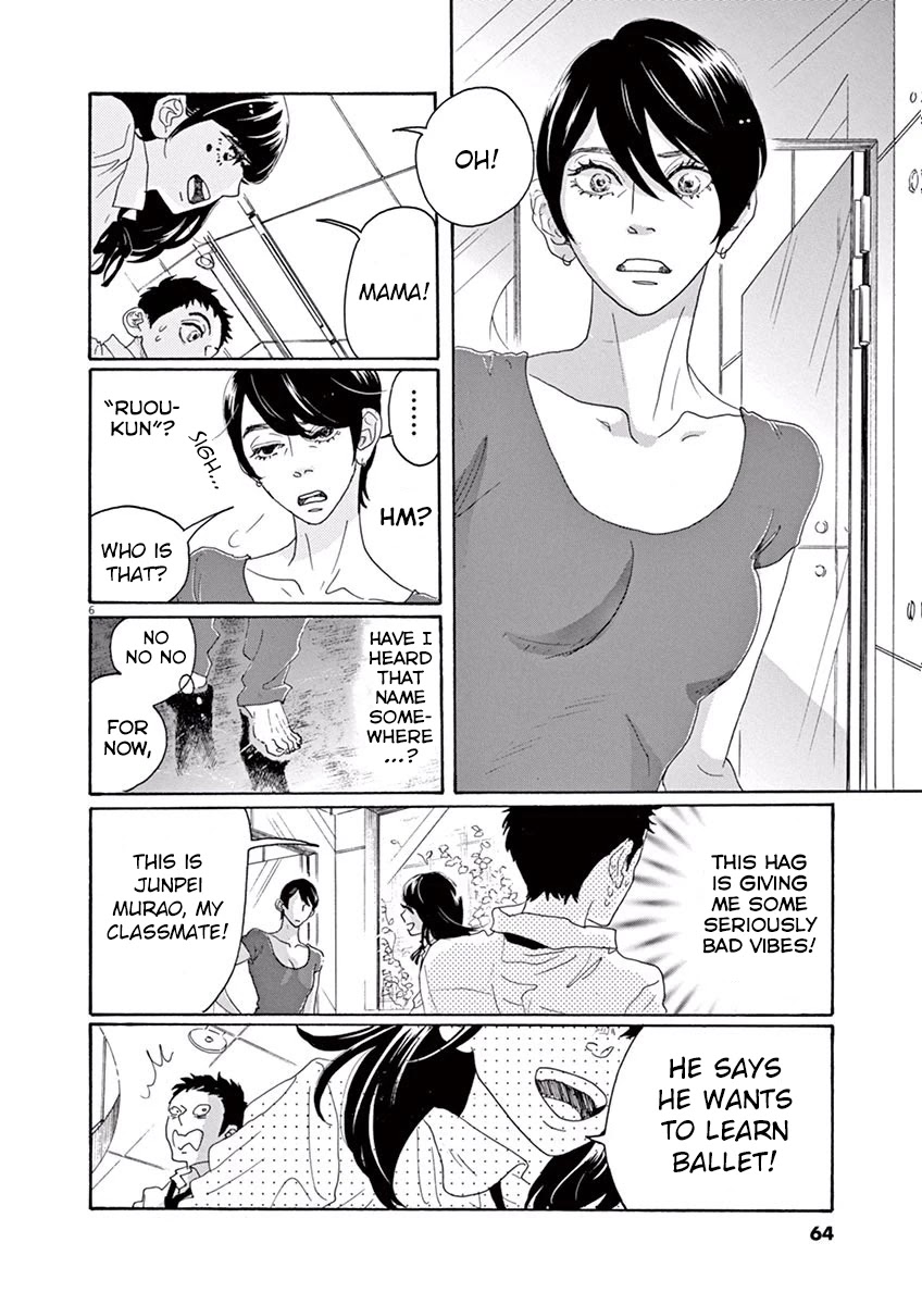 Dance Dance Danseur Chapter 2 page 7 - Chapter 2