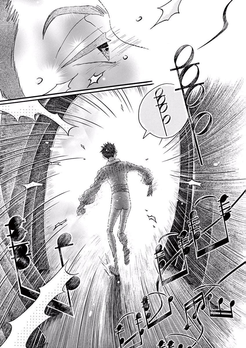 Dance Dance Danseur Chapter 20 page 9 - Chapter 20