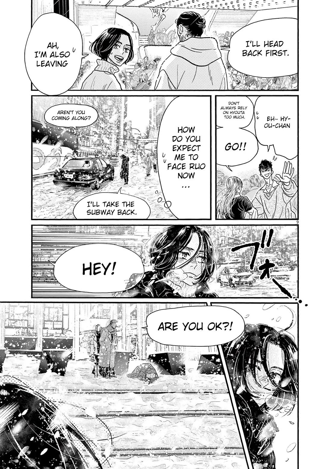 Dance Dance Danseur Chapter 200 page 10 - Chapter 200
