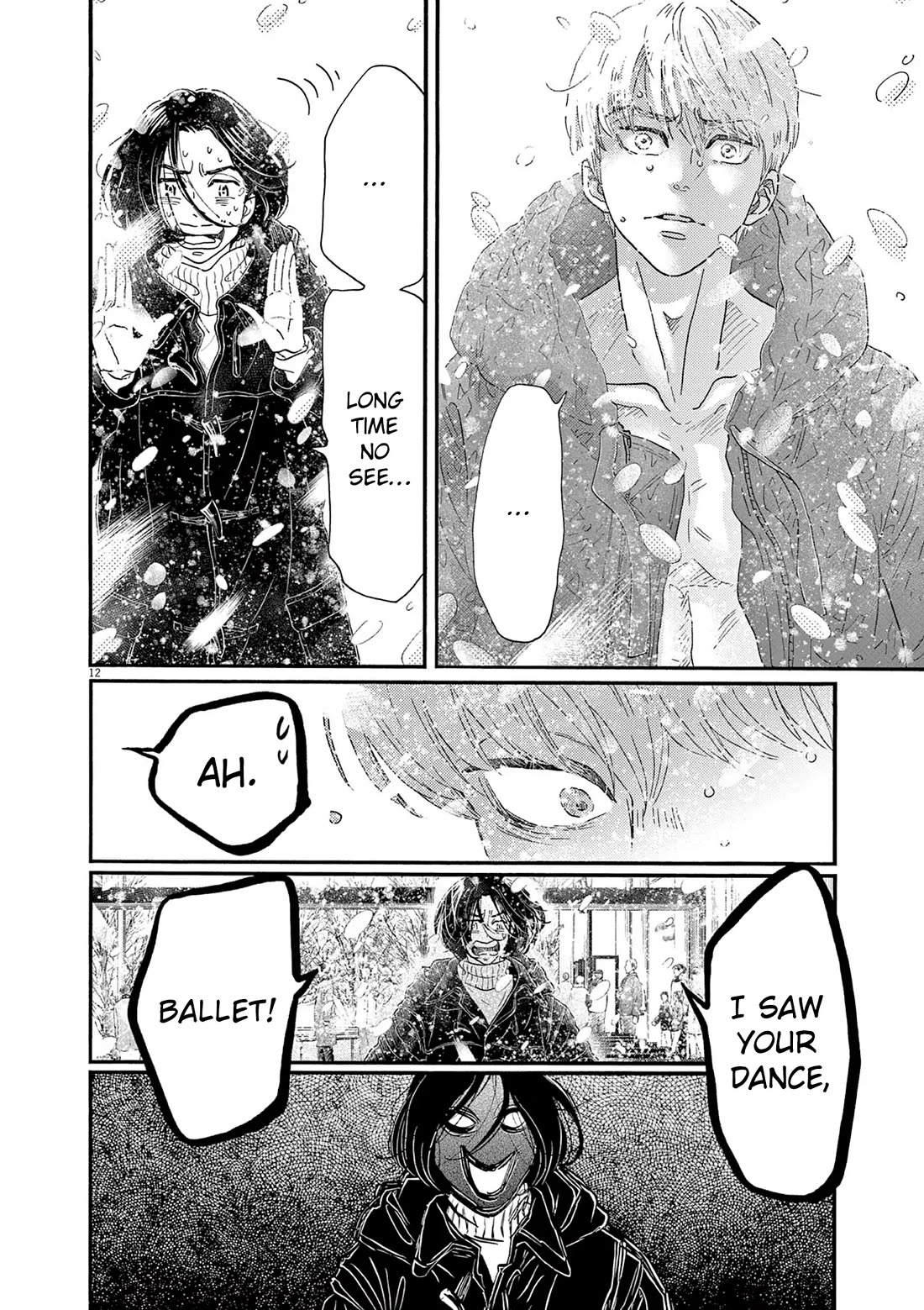 Dance Dance Danseur Chapter 200 page 13 - Chapter 200