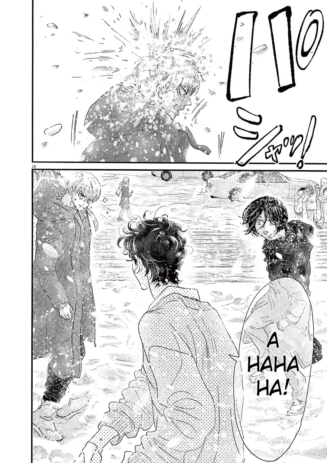 Dance Dance Danseur Chapter 200 page 18 - Chapter 200