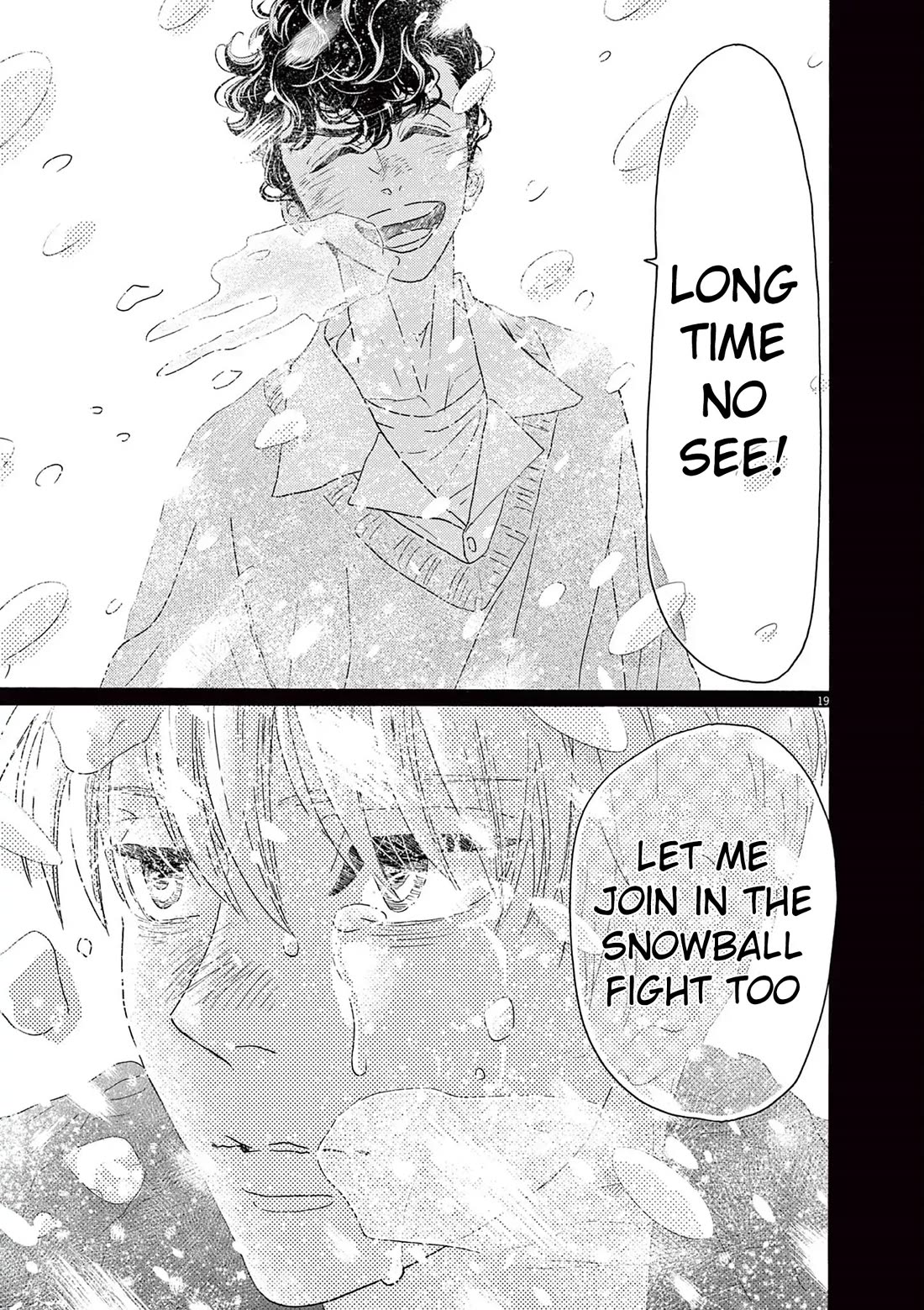 Dance Dance Danseur Chapter 200 page 19 - Chapter 200
