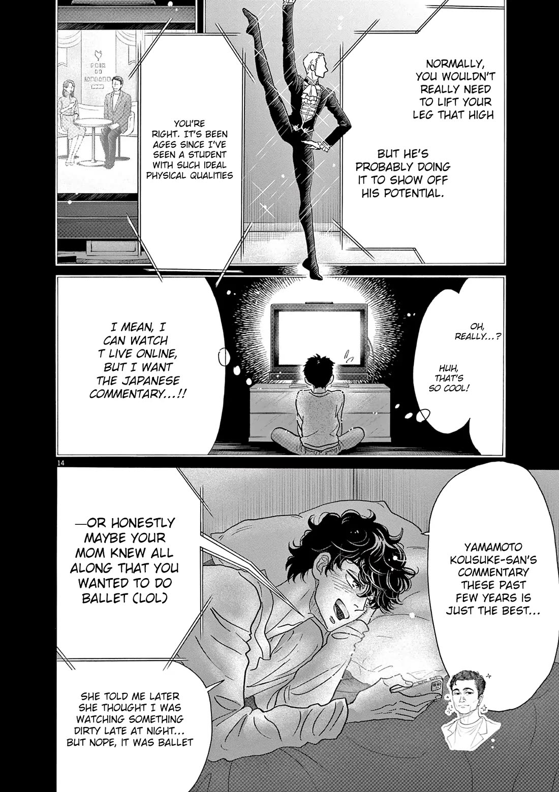 Dance Dance Danseur Chapter 201 page 14 - Chapter 201