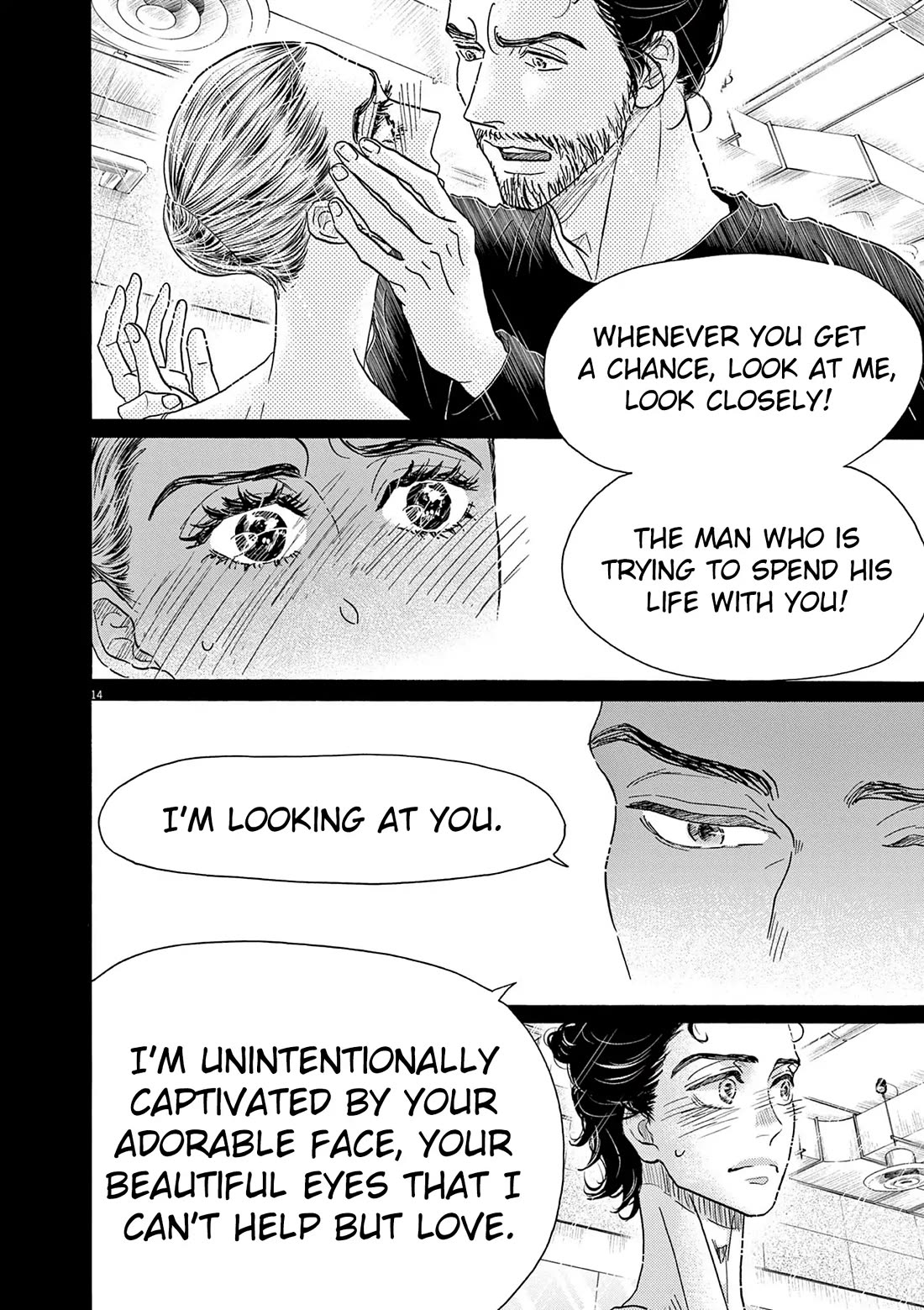 Dance Dance Danseur Chapter 202 page 14 - Chapter 202