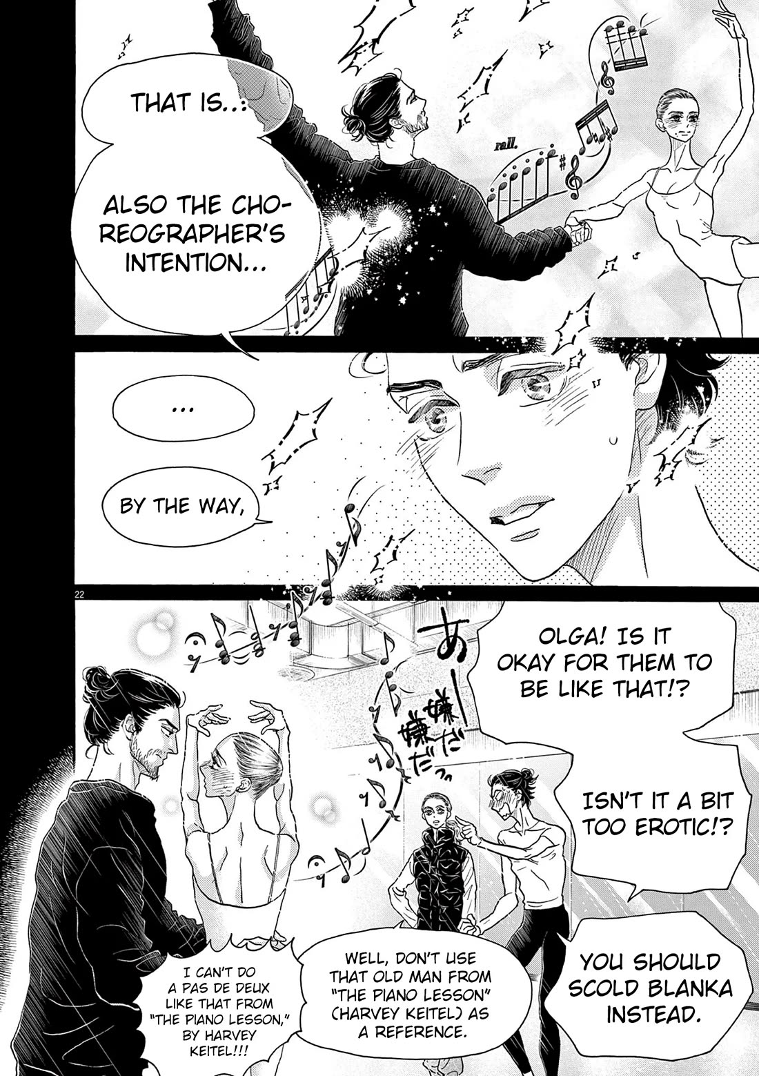 Dance Dance Danseur Chapter 202 page 22 - Chapter 202