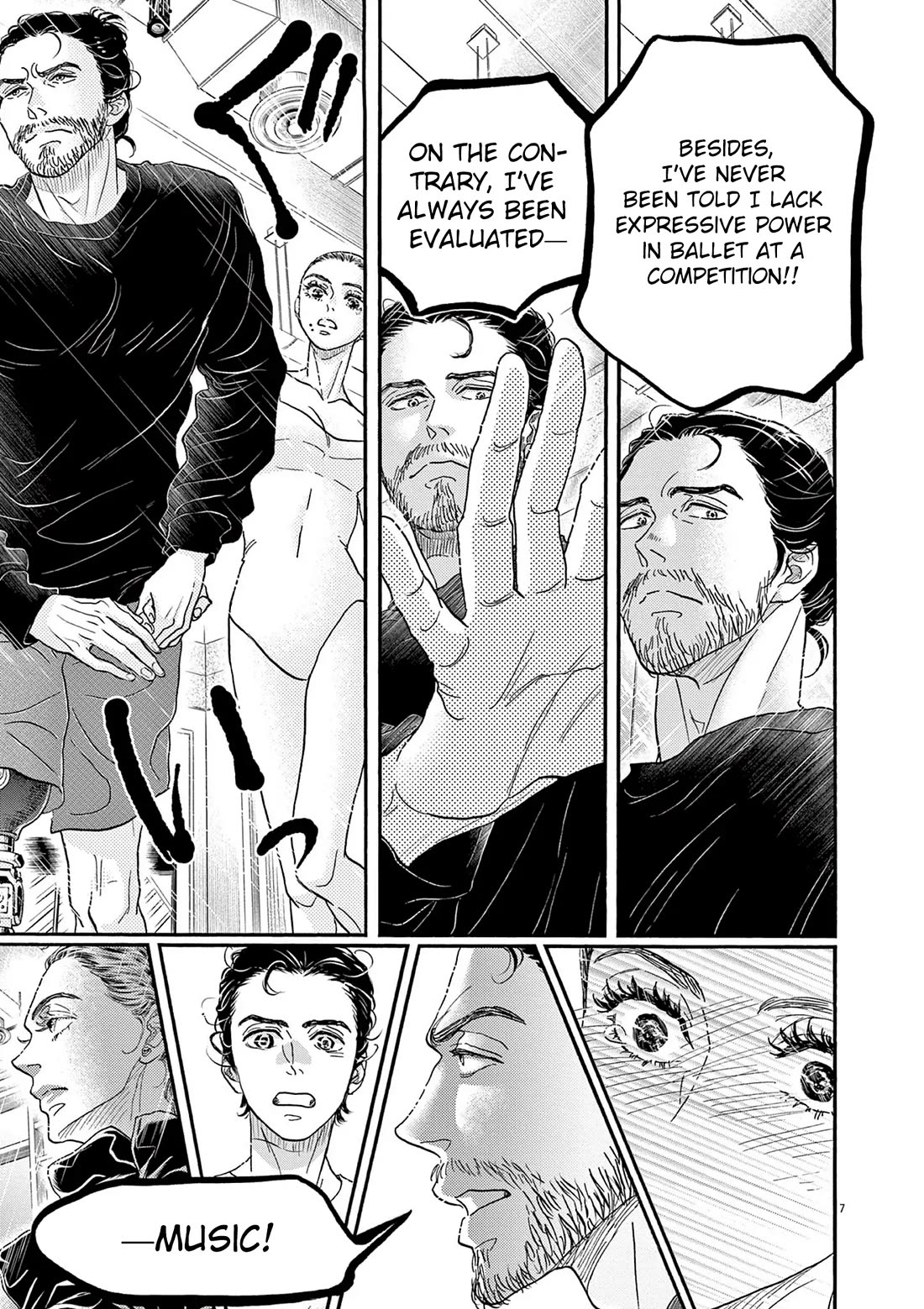 Dance Dance Danseur Chapter 202 page 7 - Chapter 202