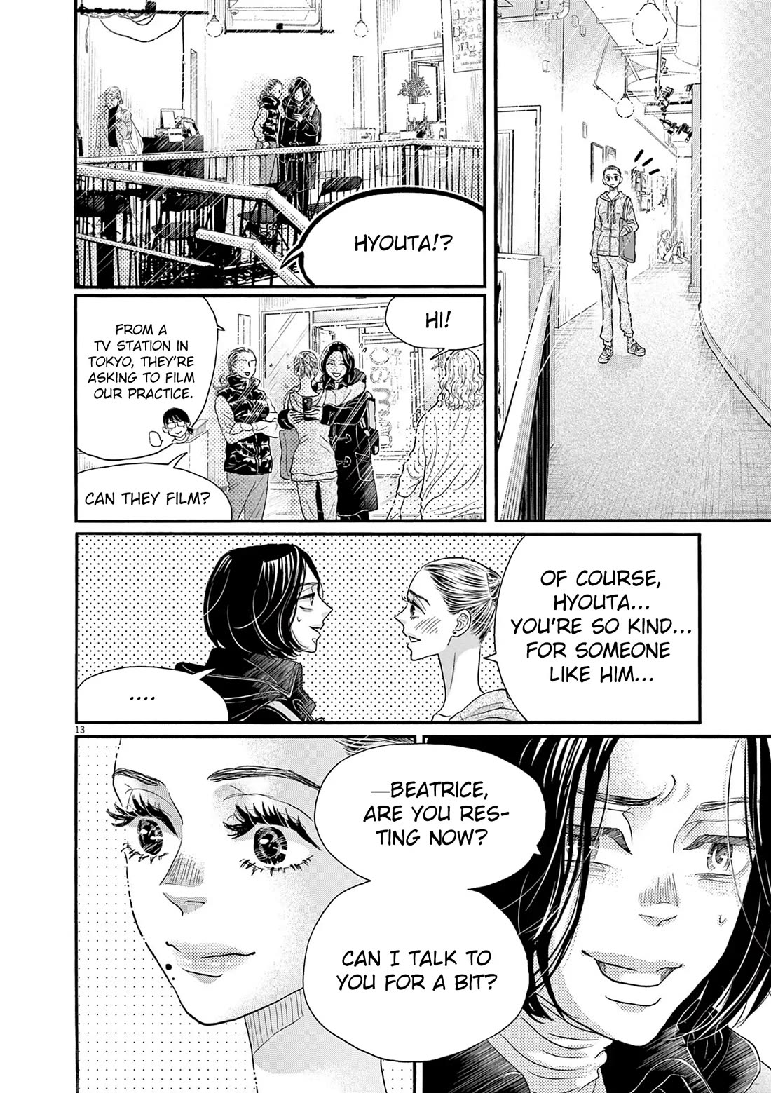 Dance Dance Danseur Chapter 203 page 12 - Chapter 203