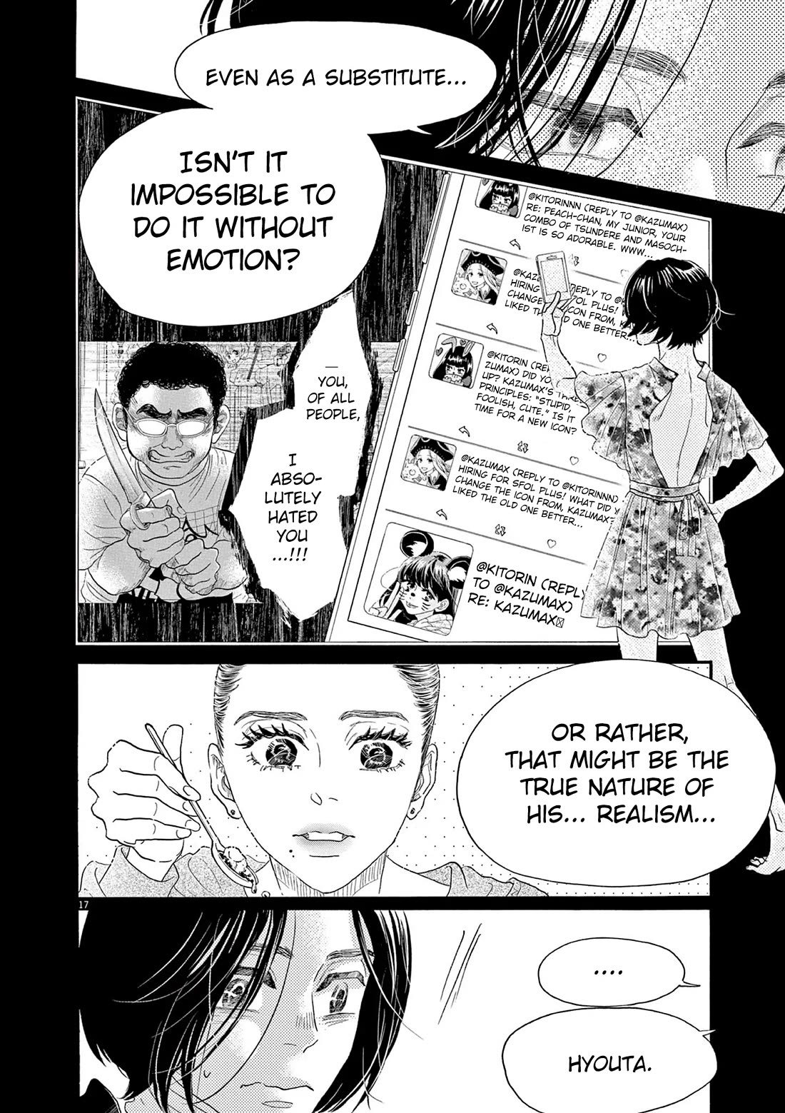 Dance Dance Danseur Chapter 203 page 16 - Chapter 203