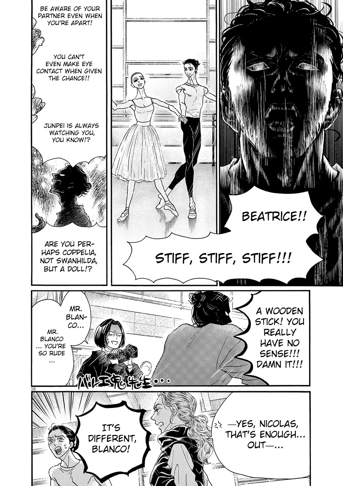 Dance Dance Danseur Chapter 203 page 18 - Chapter 203