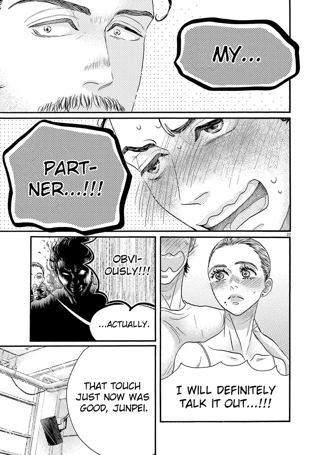 Dance Dance Danseur Chapter 203 page 21 - Chapter 203