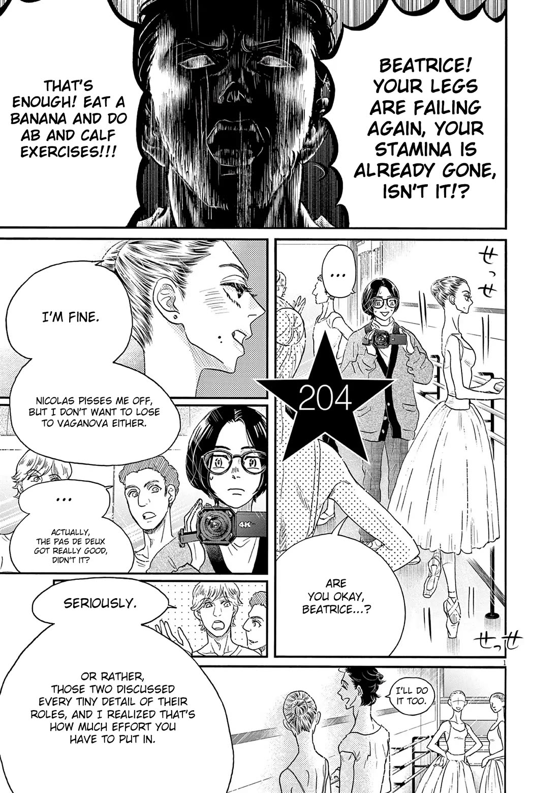 Dance Dance Danseur Chapter 204 page 1 - Chapter 204