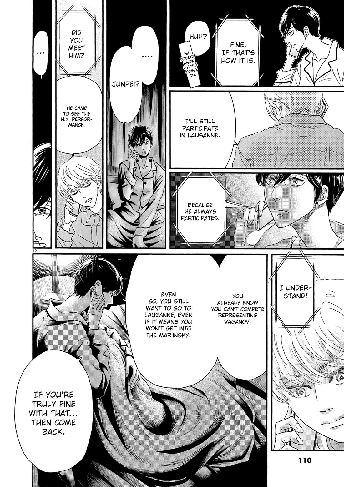 Dance Dance Danseur Chapter 204 page 12 - Chapter 204