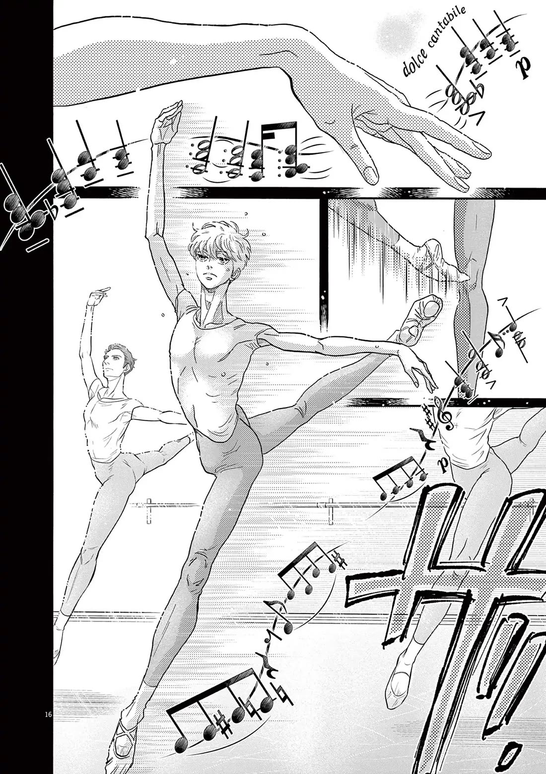 Dance Dance Danseur Chapter 204 page 16 - Chapter 204