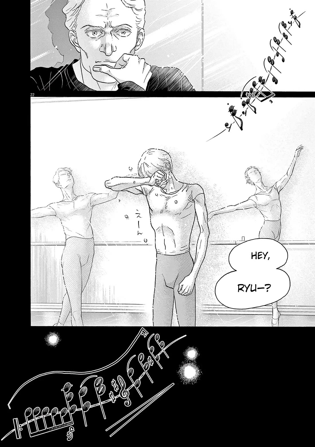 Dance Dance Danseur Chapter 204 page 22 - Chapter 204