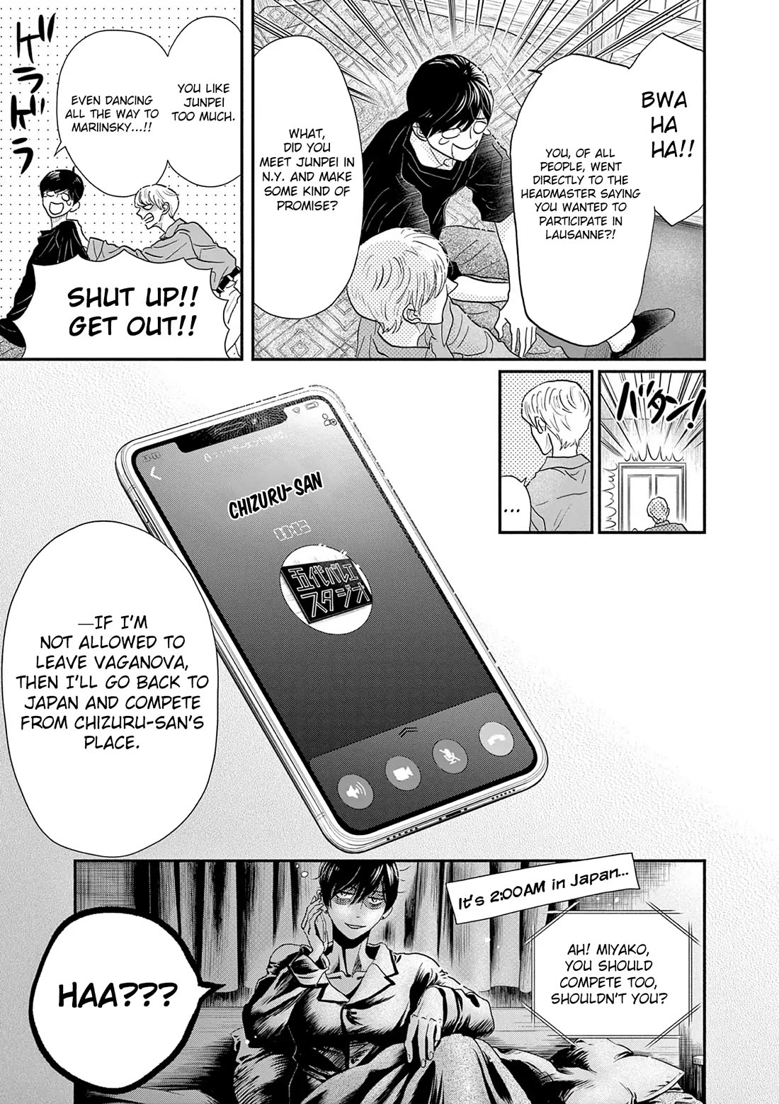 Dance Dance Danseur Chapter 204 page 9 - Chapter 204