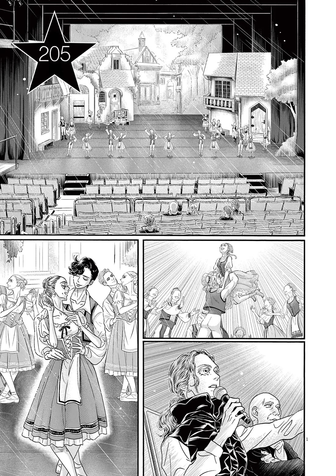 Dance Dance Danseur Chapter 205 page 1 - Chapter 205