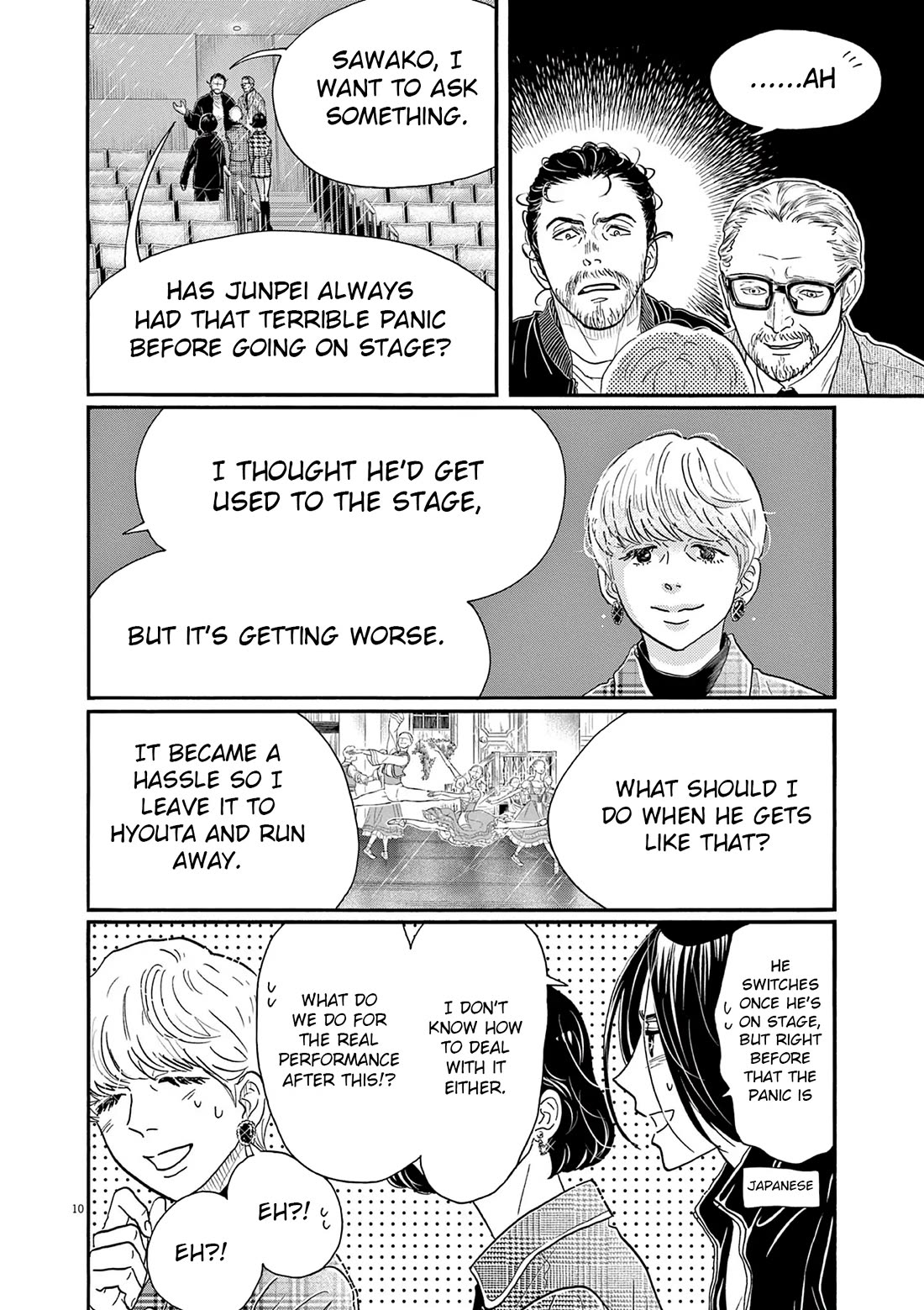 Dance Dance Danseur Chapter 205 page 10 - Chapter 205