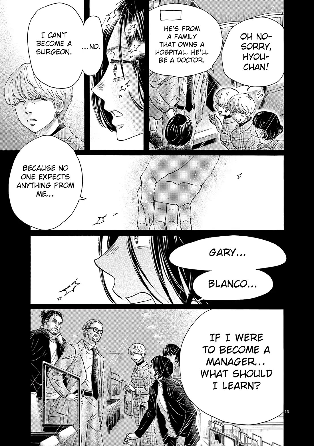 Dance Dance Danseur Chapter 205 page 13 - Chapter 205