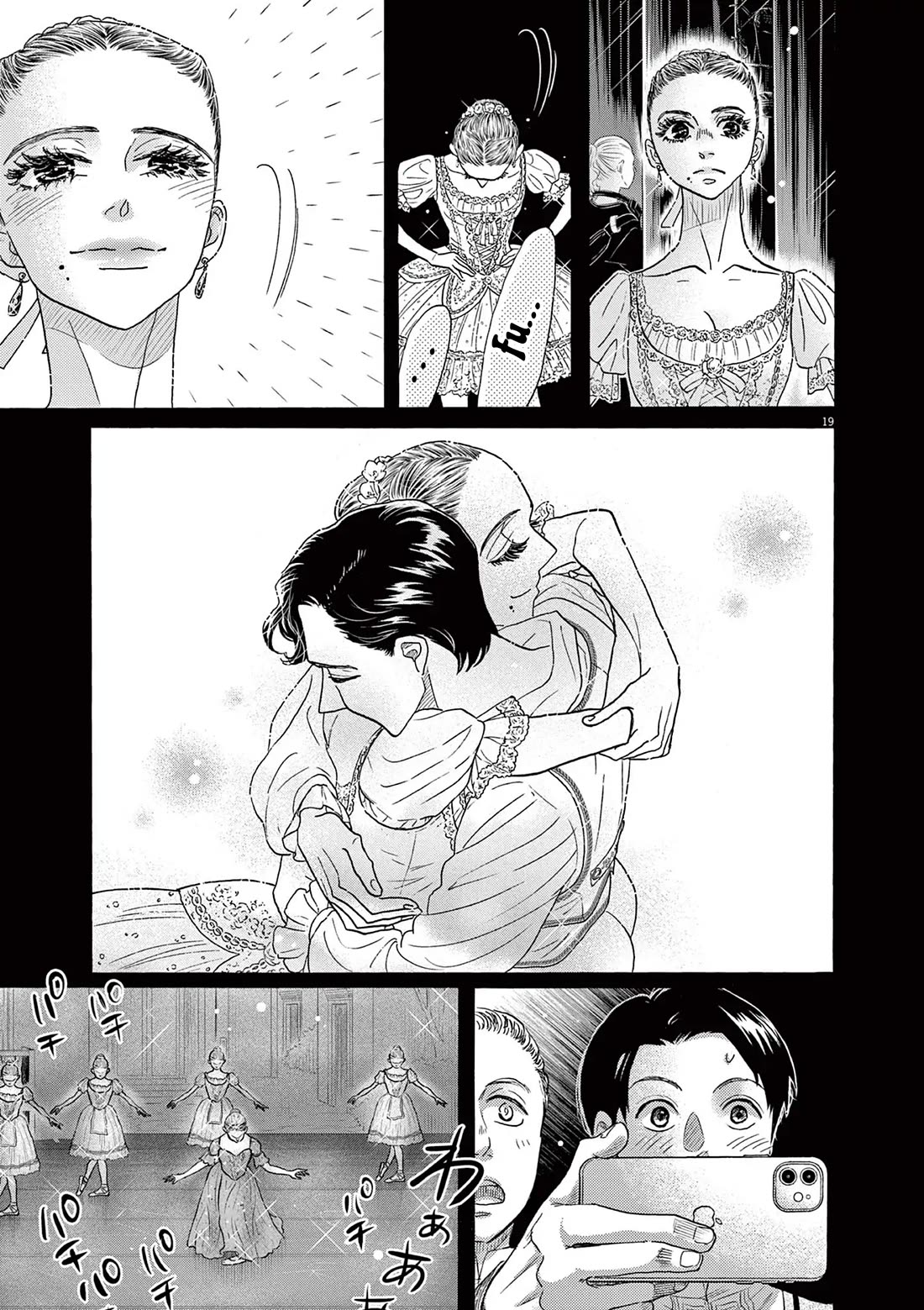 Dance Dance Danseur Chapter 205 page 19 - Chapter 205