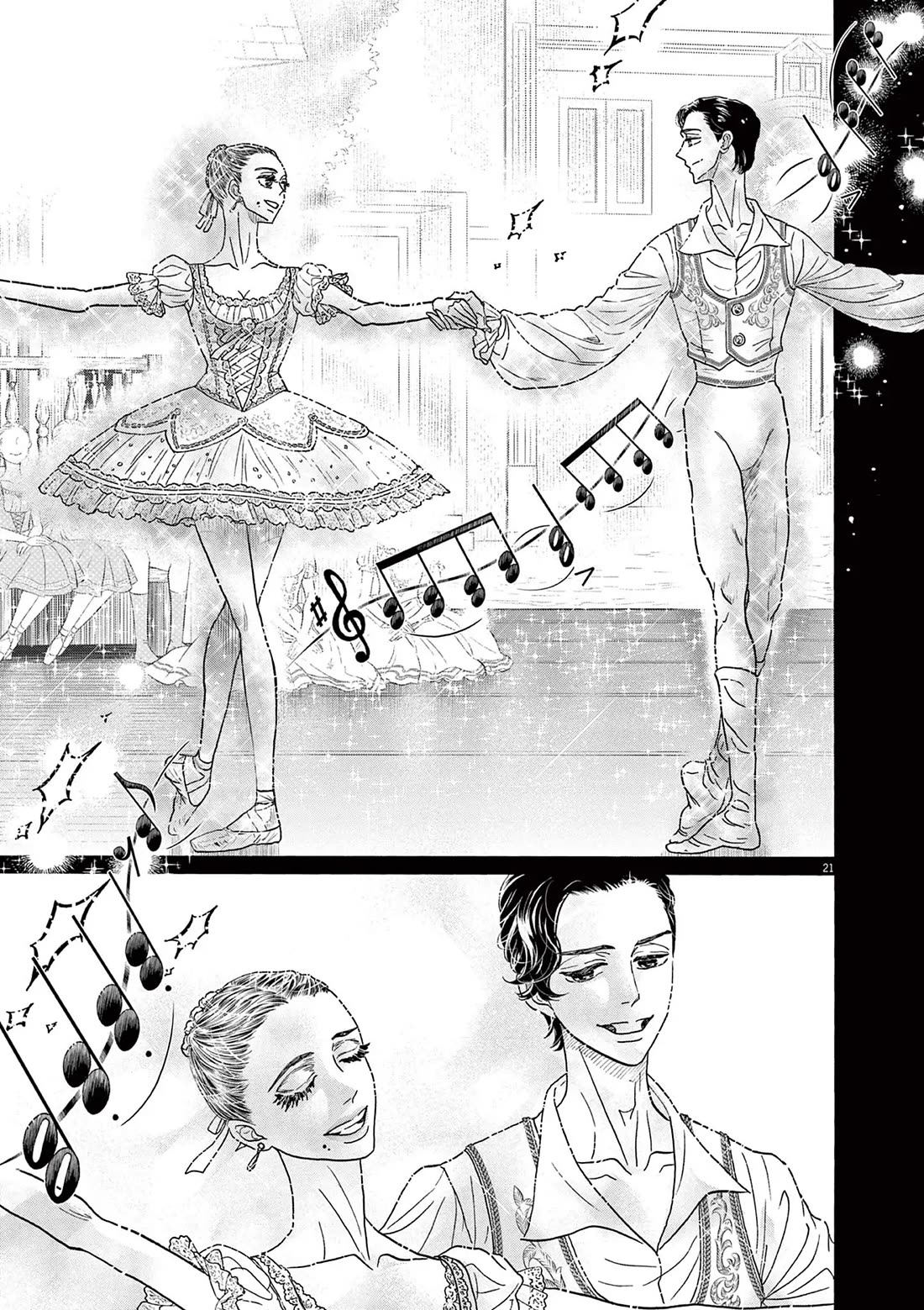 Dance Dance Danseur Chapter 205 page 21 - Chapter 205