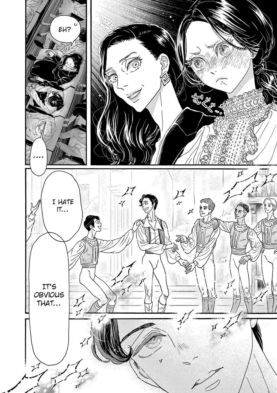 Dance Dance Danseur Chapter 206 page 16 - Chapter 206