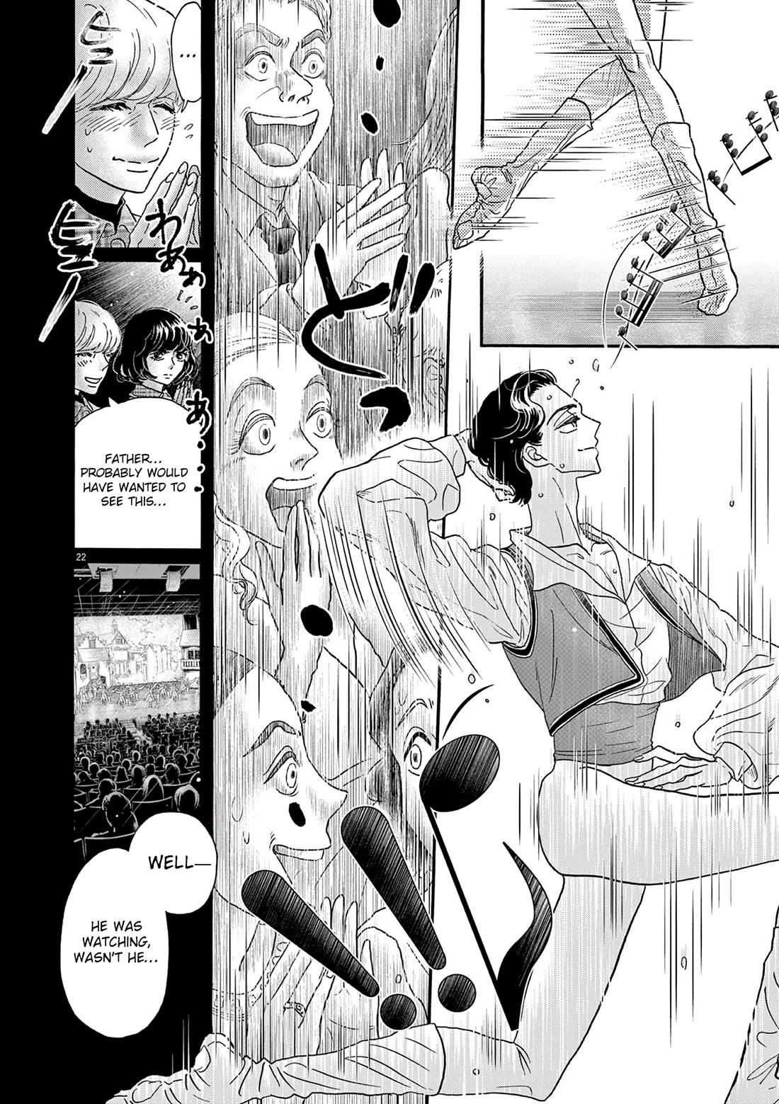 Dance Dance Danseur Chapter 206 page 21 - Chapter 206