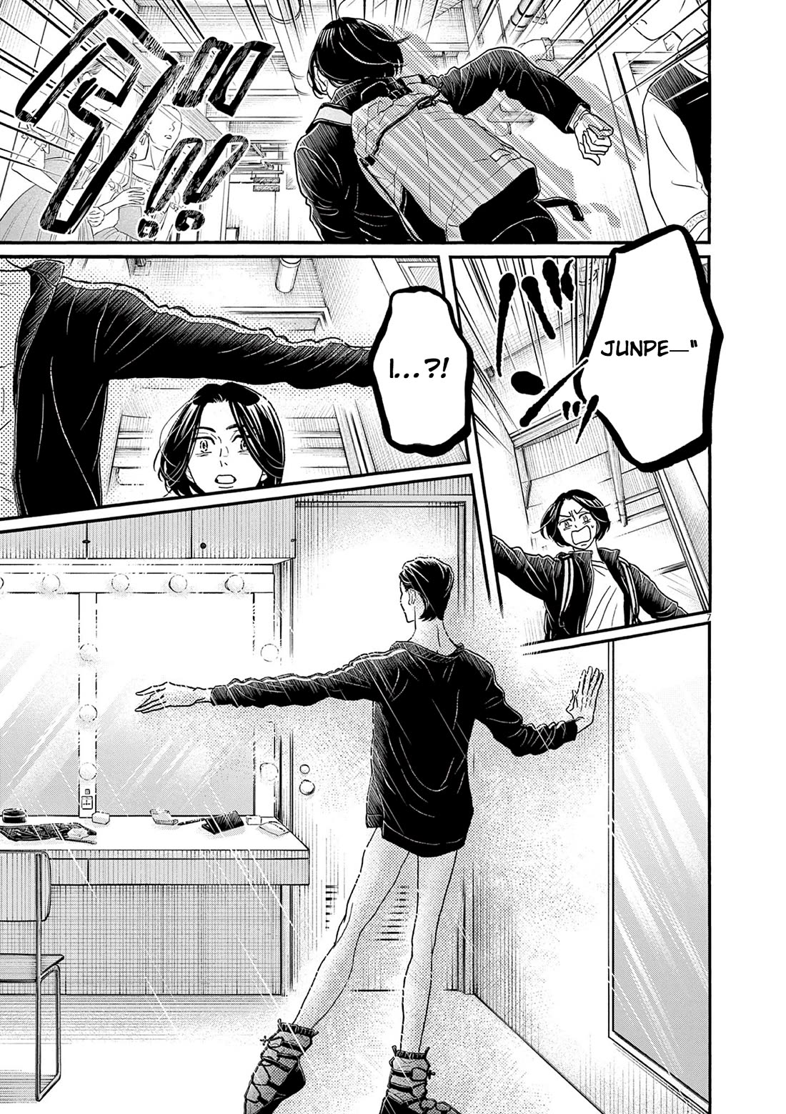 Dance Dance Danseur Chapter 206 page 7 - Chapter 206