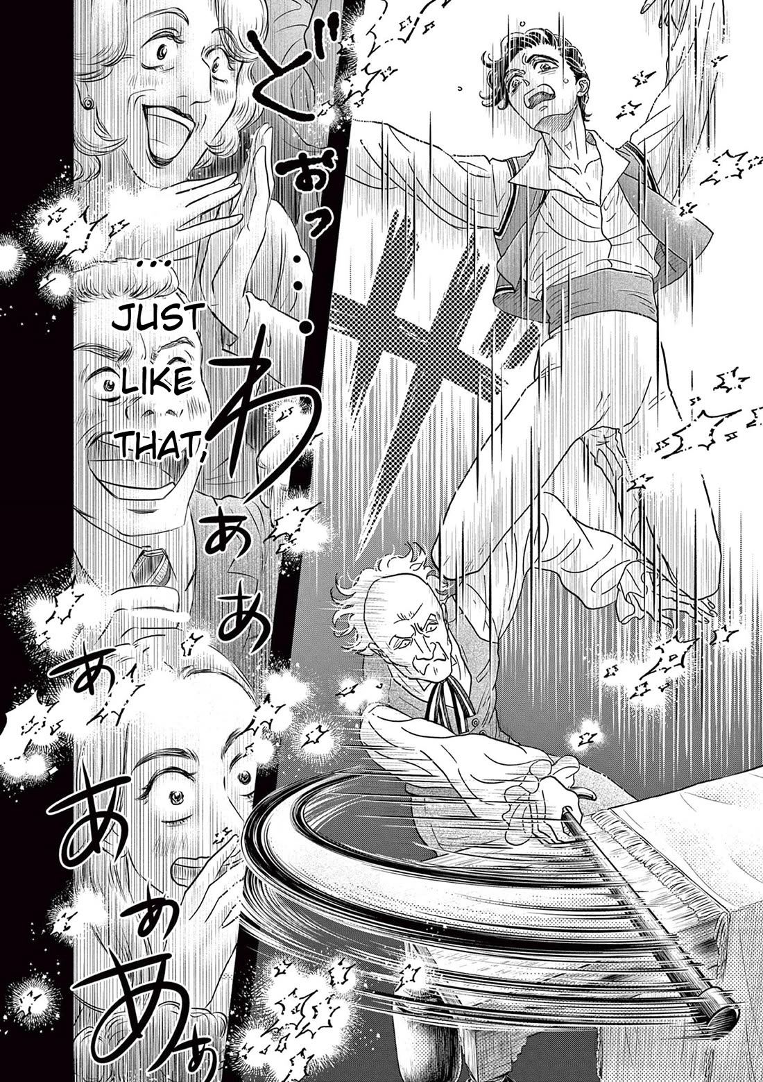 Dance Dance Danseur Chapter 207 page 10 - Chapter 207