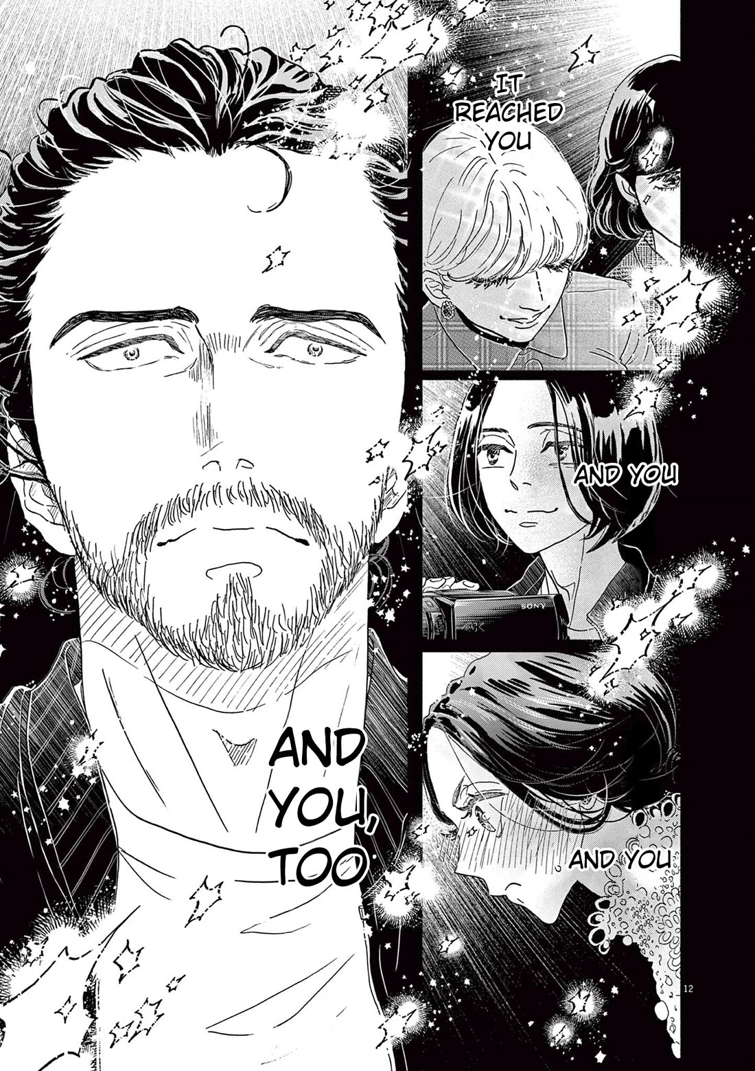 Dance Dance Danseur Chapter 207 page 11 - Chapter 207