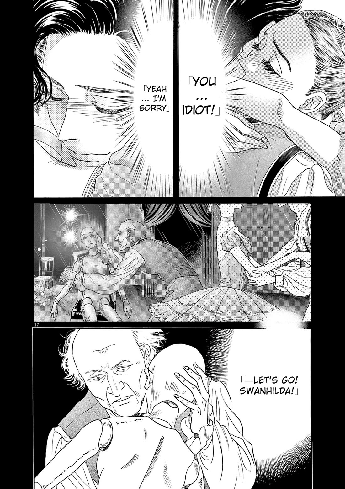 Dance Dance Danseur Chapter 207 page 16 - Chapter 207