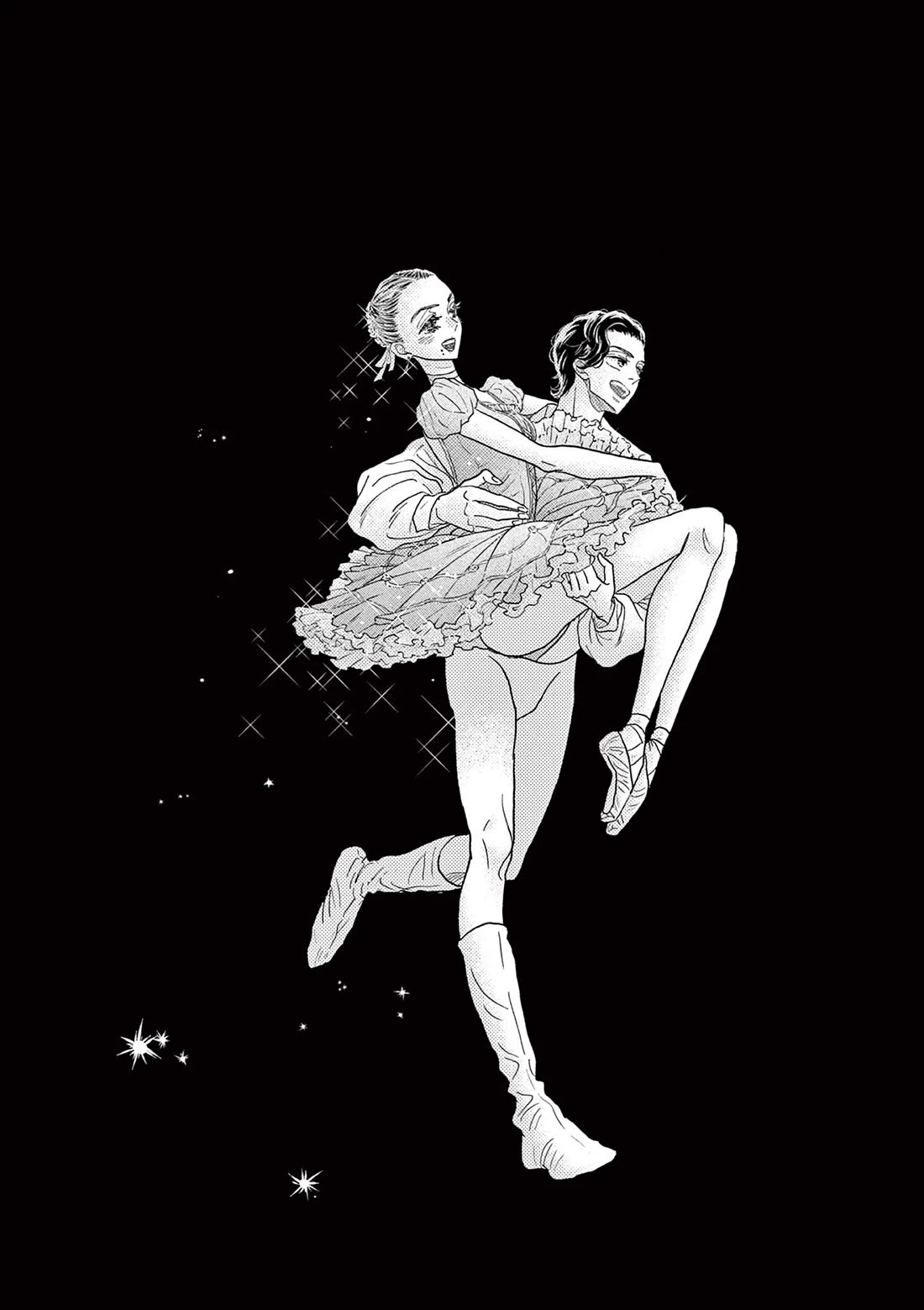 Dance Dance Danseur Chapter 207 page 18 - Chapter 207