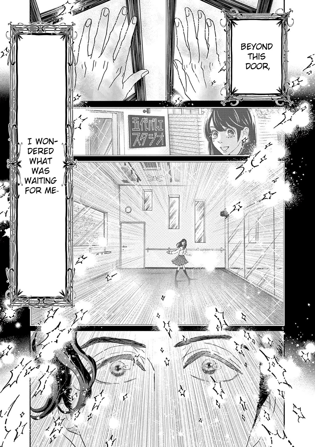 Dance Dance Danseur Chapter 207 page 6 - Chapter 207