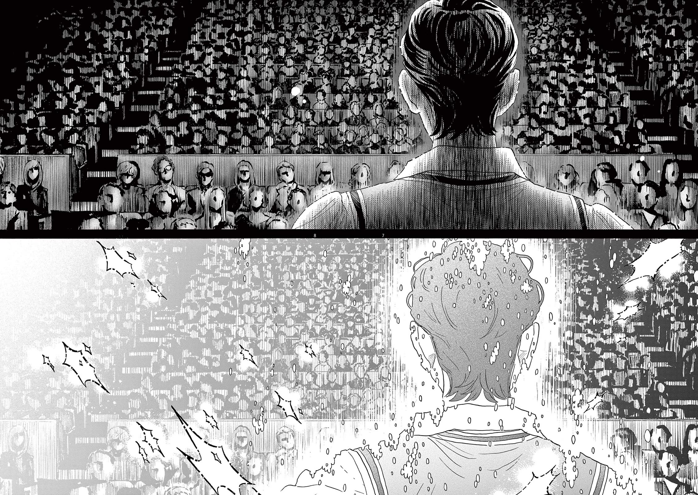 Dance Dance Danseur Chapter 207 page 7 - Chapter 207