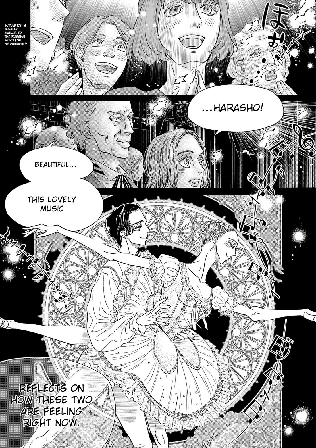 Dance Dance Danseur Chapter 208 page 12 - Chapter 208