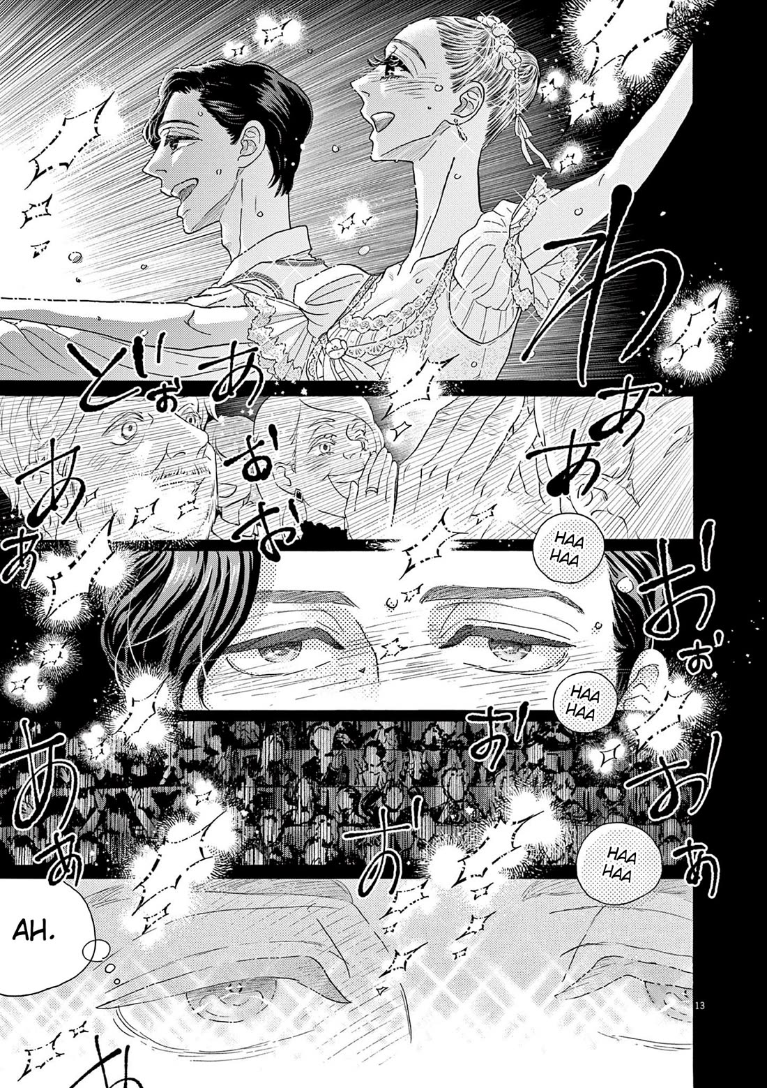 Dance Dance Danseur Chapter 208 page 13 - Chapter 208