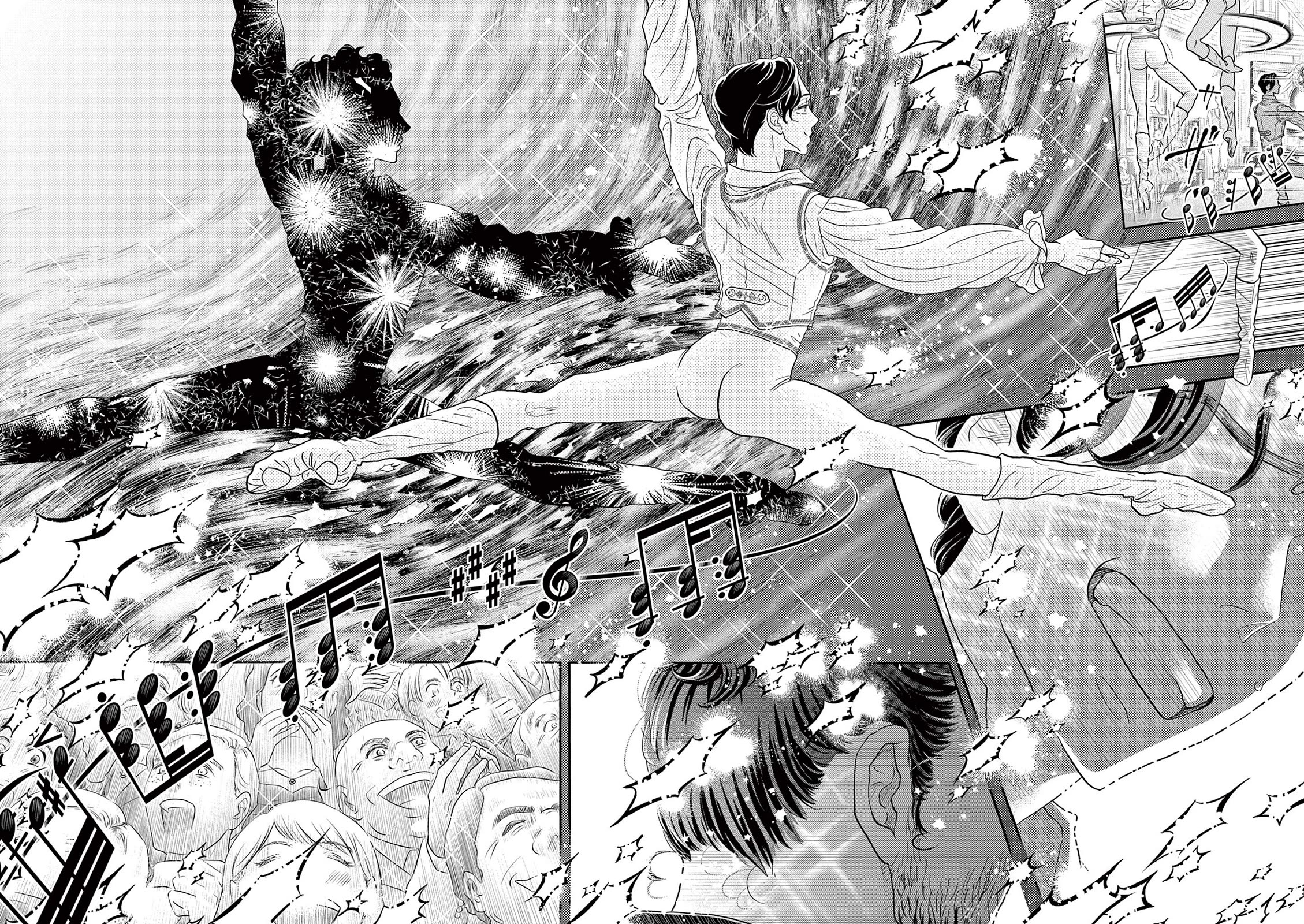 Dance Dance Danseur Chapter 208 page 16 - Chapter 208